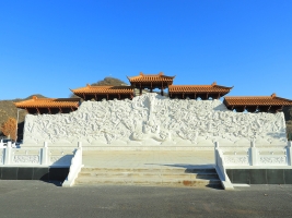 懋龙溪陵园影壁